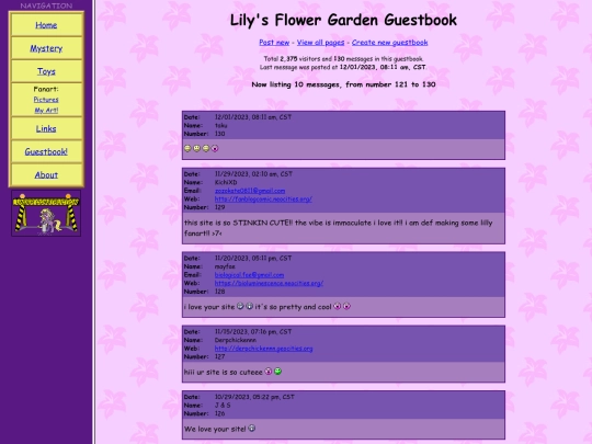 guestbook screenshot