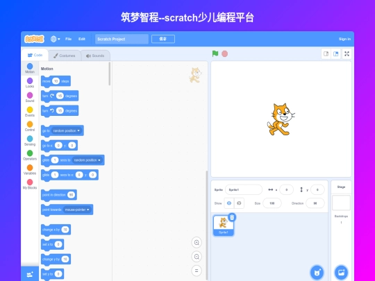 ZMZC/demo screenshot