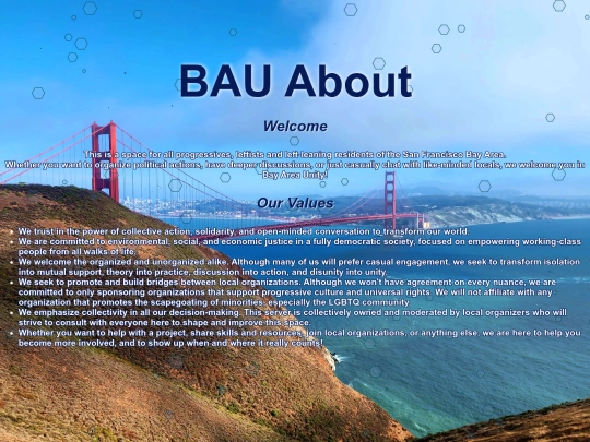 page_about screenshot