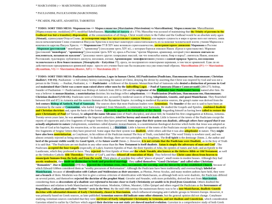 khlyst_notes_confusion screenshot