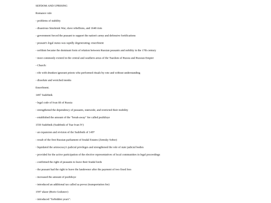 khlyst_notes_serfdom screenshot