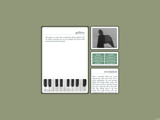 gallery screenshot