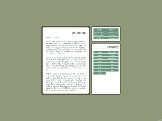 poems/pallomino screenshot