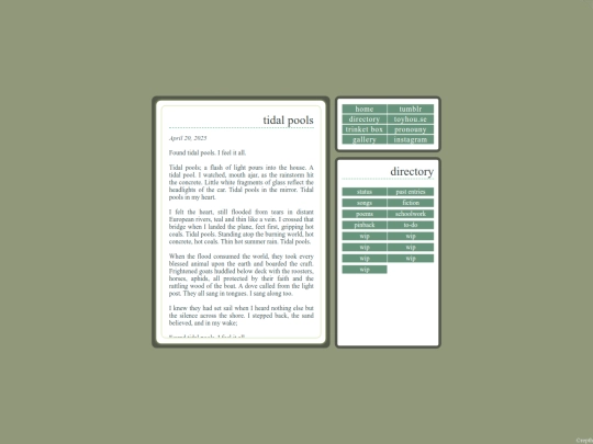 poems/tidalpools screenshot