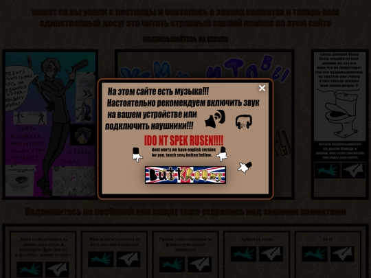 html/main screenshot