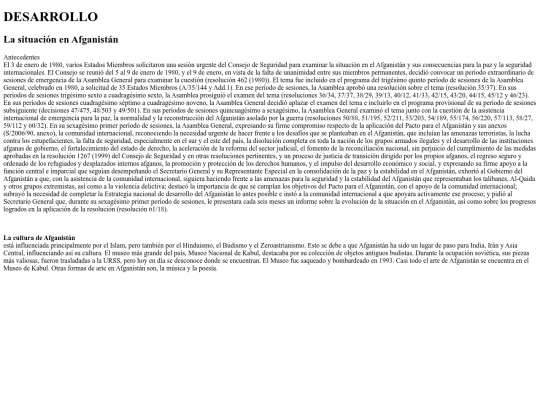 desa screenshot