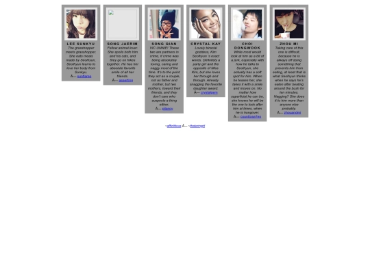 Friends screenshot