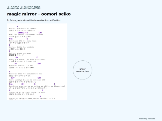 music/guitar_tabs/magic_mirror copy screenshot