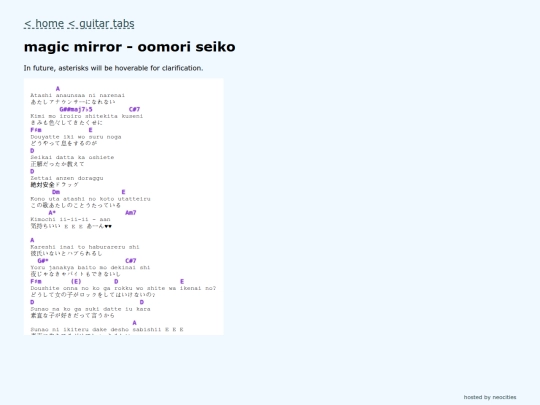 music/guitar_tabs/magic_mirror screenshot