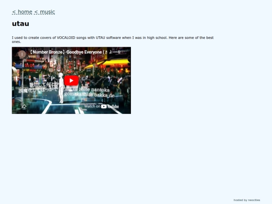 music/utau screenshot