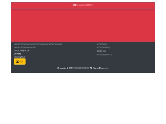 indexBackup screenshot
