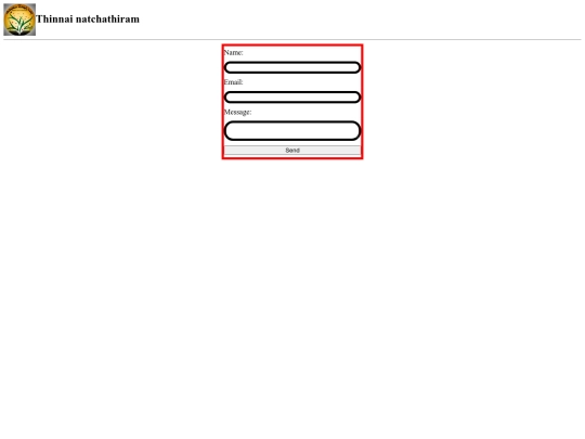 Receiveemail screenshot