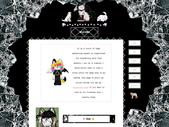 about screenshot