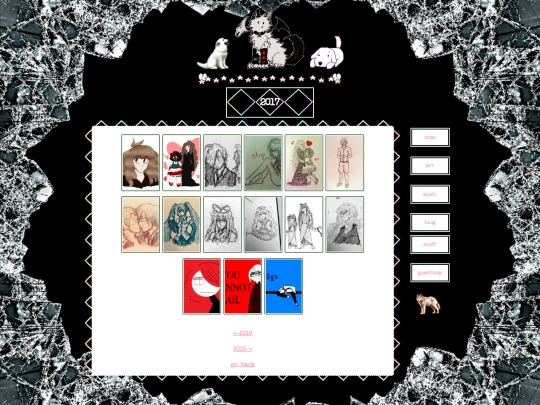 art/gallery/2017 screenshot