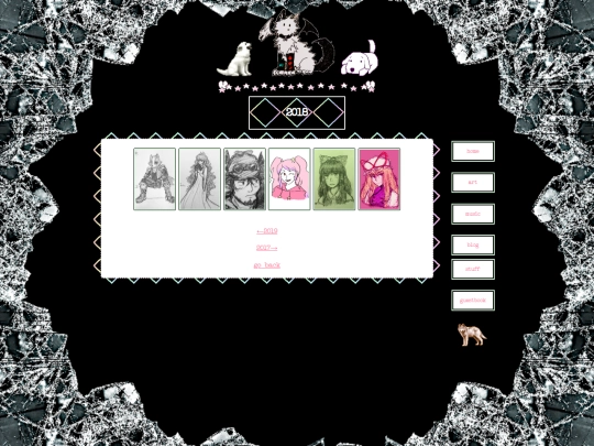 art/gallery/2018 screenshot