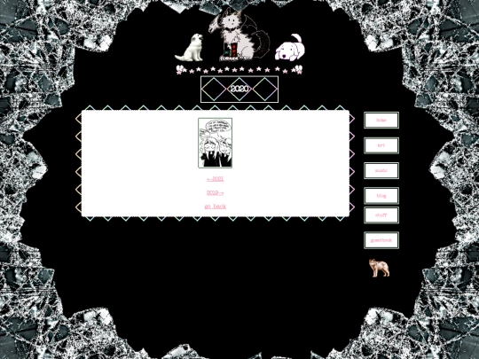 art/gallery/2020 screenshot