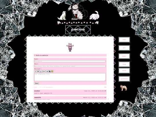 guestbook screenshot