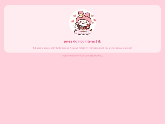 dni screenshot
