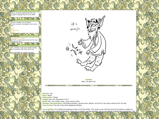 yevekai screenshot
