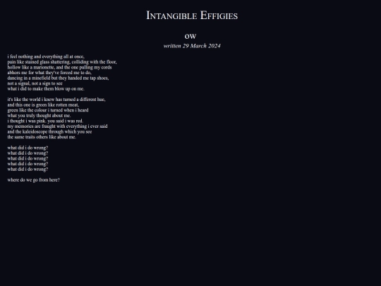 poetry/ow screenshot