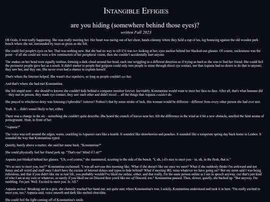 short-stories/are-you-hiding screenshot
