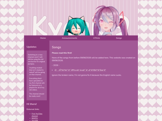 Songs screenshot