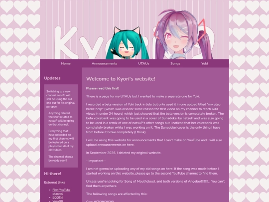 yuki screenshot