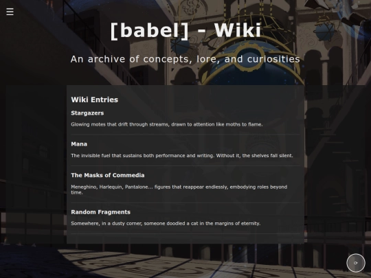 wiki screenshot