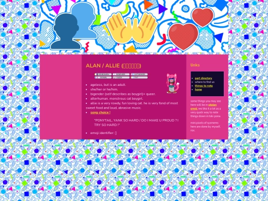 alan screenshot