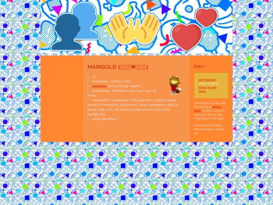marigold screenshot