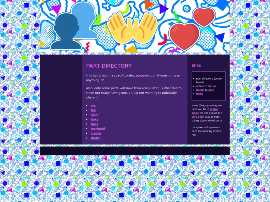 part_directory screenshot
