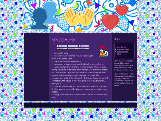 rex screenshot