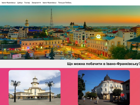 index_max screenshot