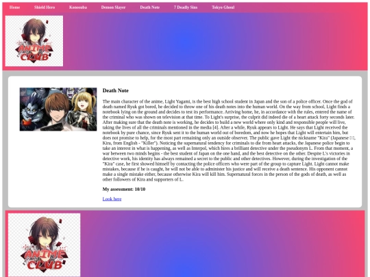 death-note screenshot