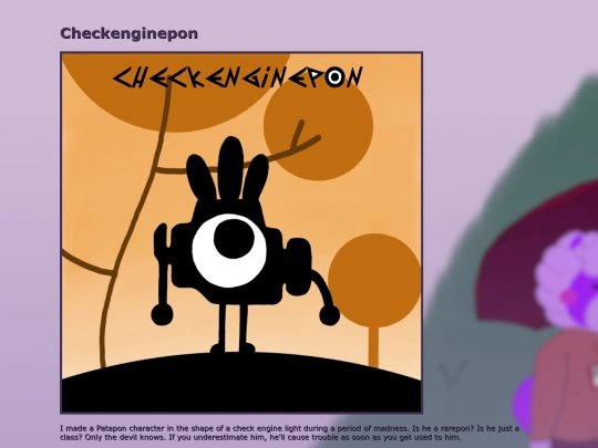 art/finished works/checkenginepon screenshot