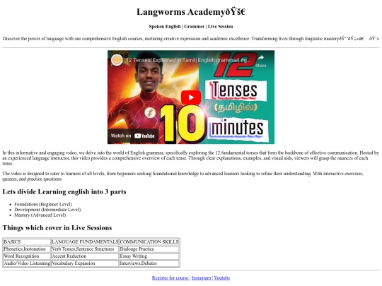 webpage screenshot