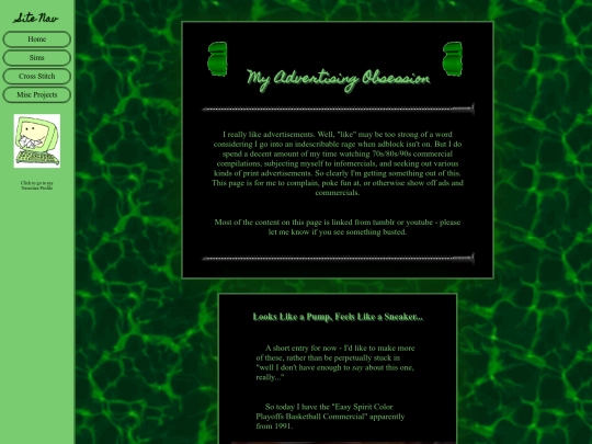 misc/advert screenshot