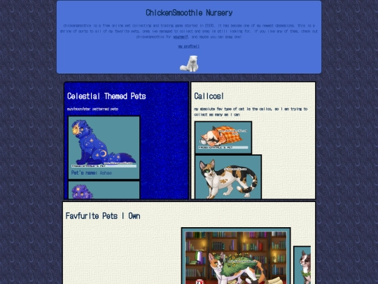 About/pets screenshot
