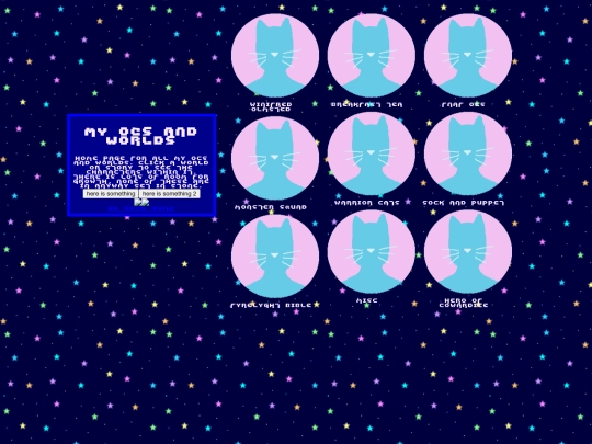 ocs/ocbreakfasttea screenshot