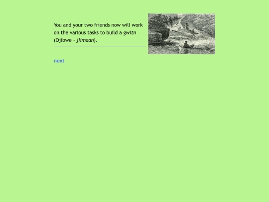 ozhichigan screenshot