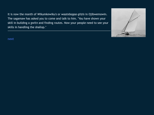salpolguj screenshot