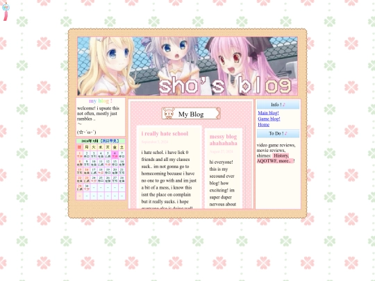 Holder screenshot