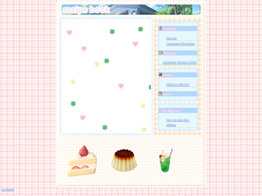 bok/recipes screenshot