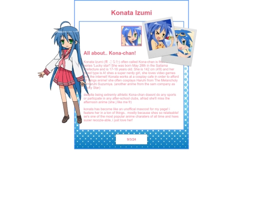 shrines/konata screenshot