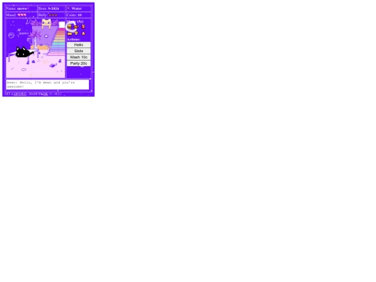 shrines/omori/inside/mewo screenshot
