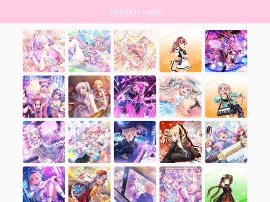 shrines/pareo-chan!/card/pareocard screenshot