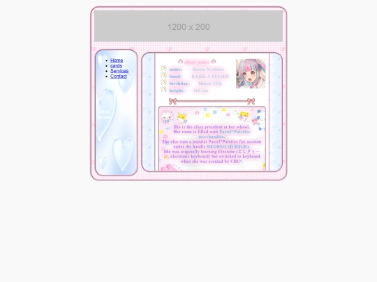 shrines/pareo-chan!/test screenshot