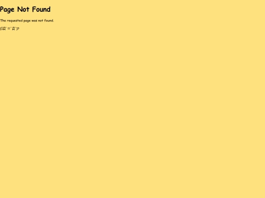 not_found screenshot