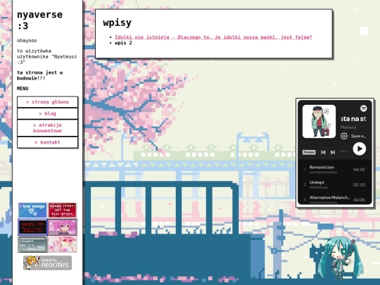 blog screenshot