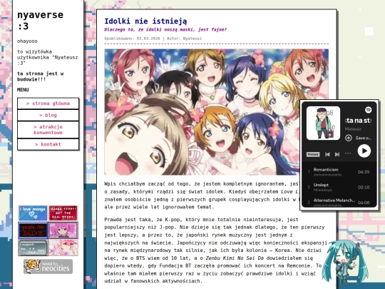 idolki screenshot